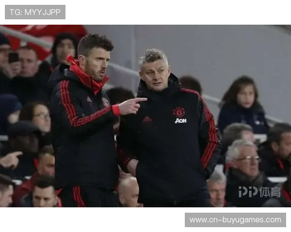 曼联临时主帅遴选进展,索尔斯克亚卡里克或合作