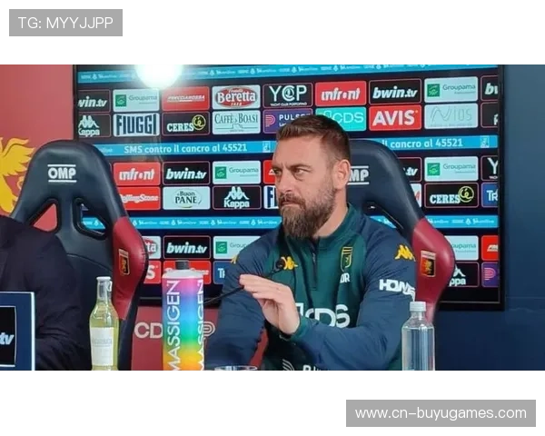 意甲第18轮:德罗西率热那亚迎战老东家罗马